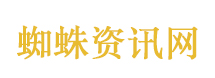 杨天真吐槽很多很红的明星漂亮无脑